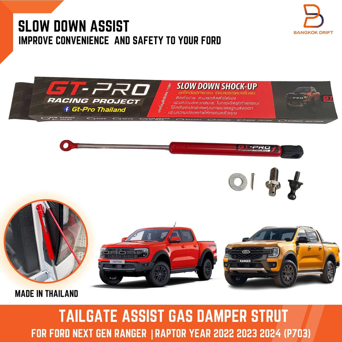 Tailgate Assist Gas Strut Damper for Ford Ranger Raptor (2022-2024)