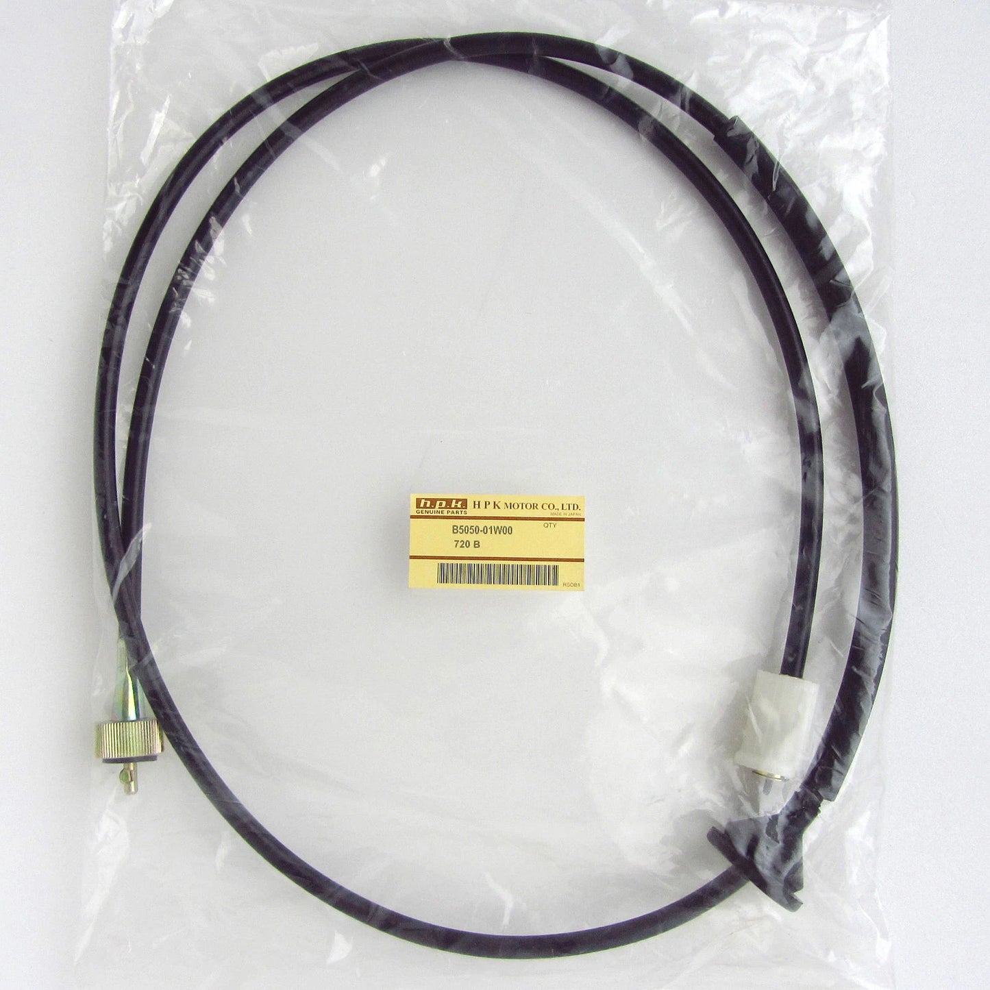 Speedo Cable for Nissan Datsun 720 Pickup Truck (1979-1986)
