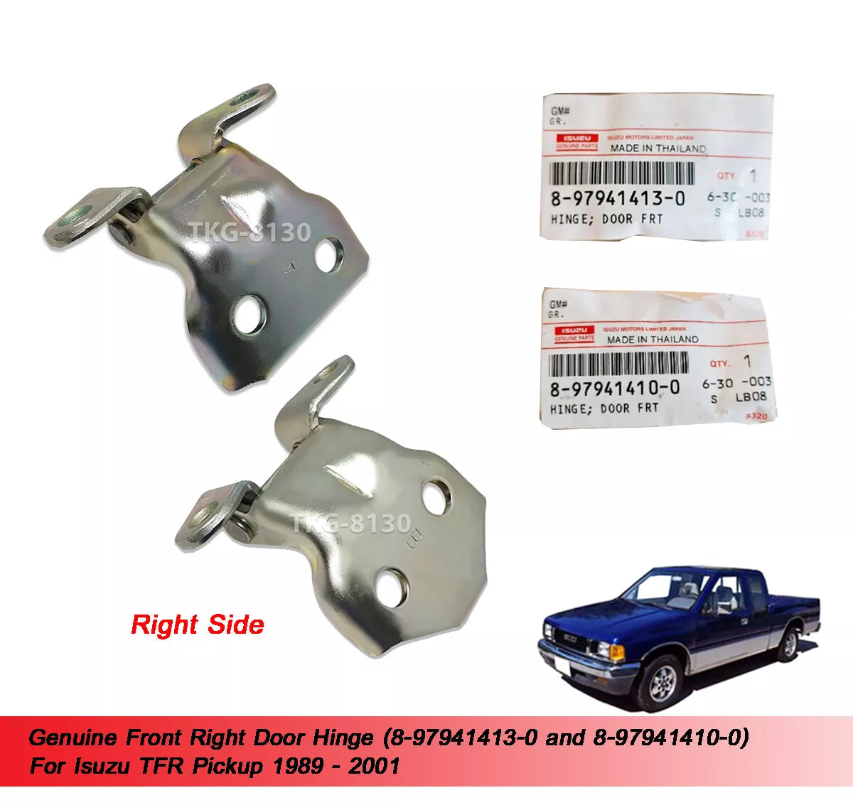RH Door Hinge for Isuzu TFR (1989-2001)