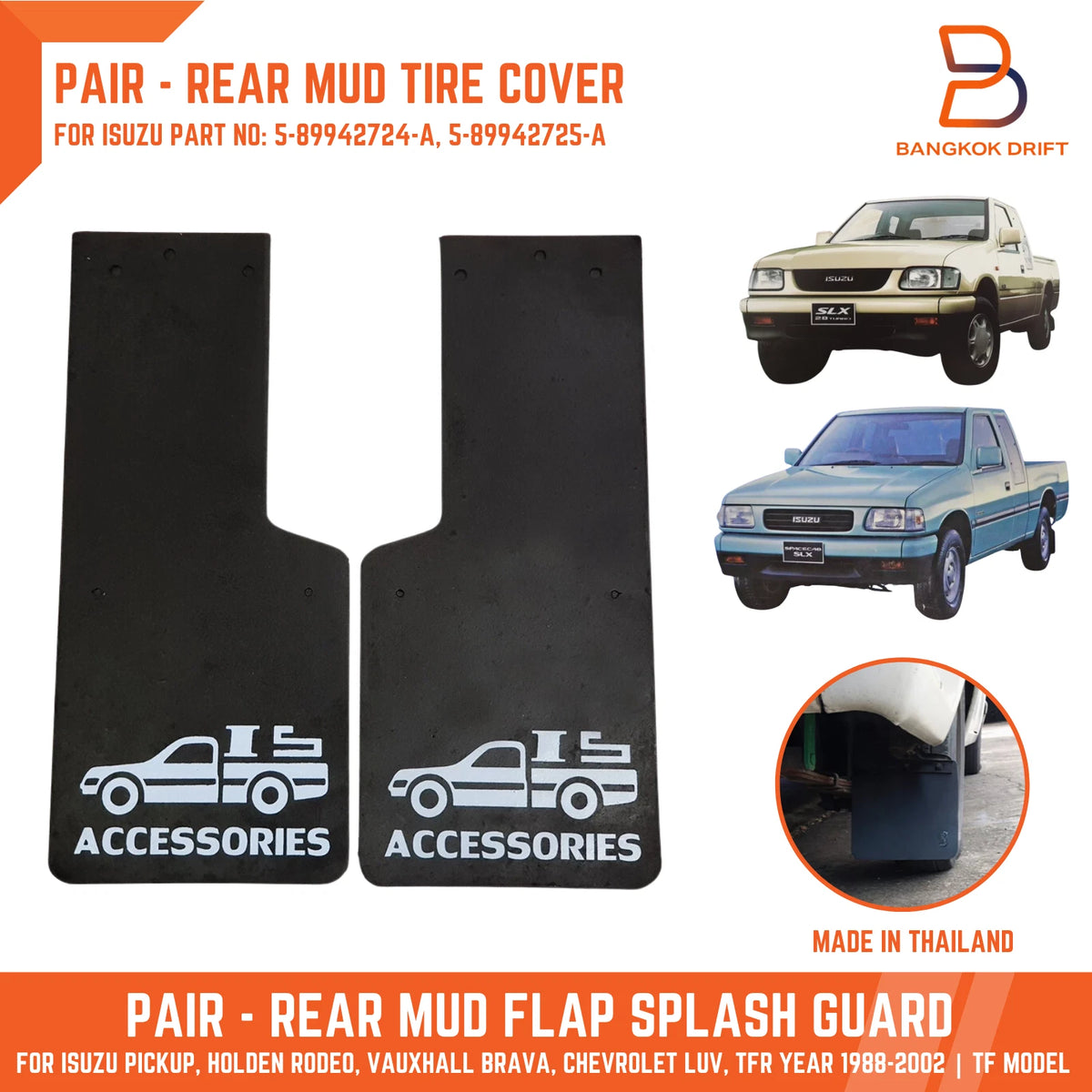 Rear Mud Flaps for Holden Rodeo TF 1988-2002 Isuzu Pickup Splash Guards
