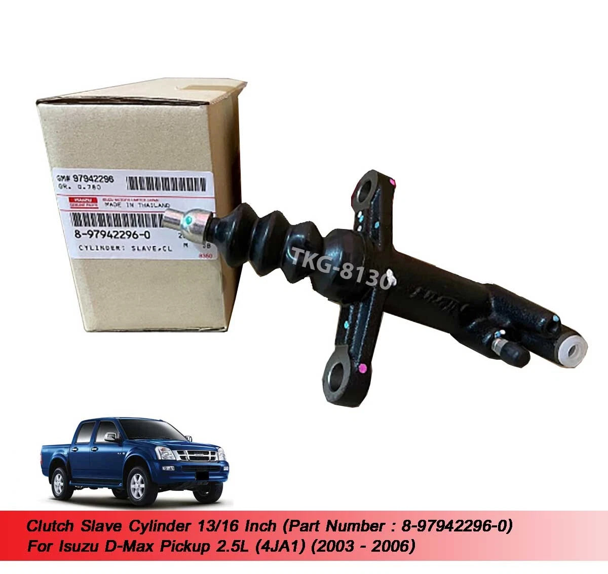 Clutch Slave Cylinder for Isuzu Dmax 2.5 4JA1 (2003-2006)