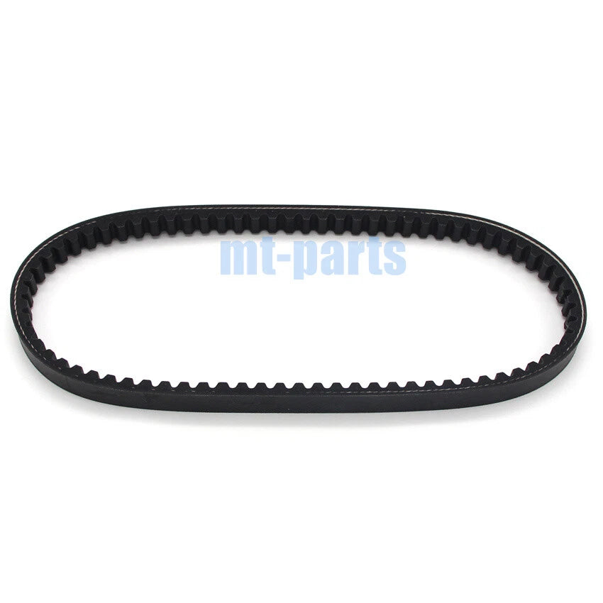 Drive Belt for SYM EURO MX 125 DUAL DISK 50 (2001-2006) MX125 MX150 (2002)