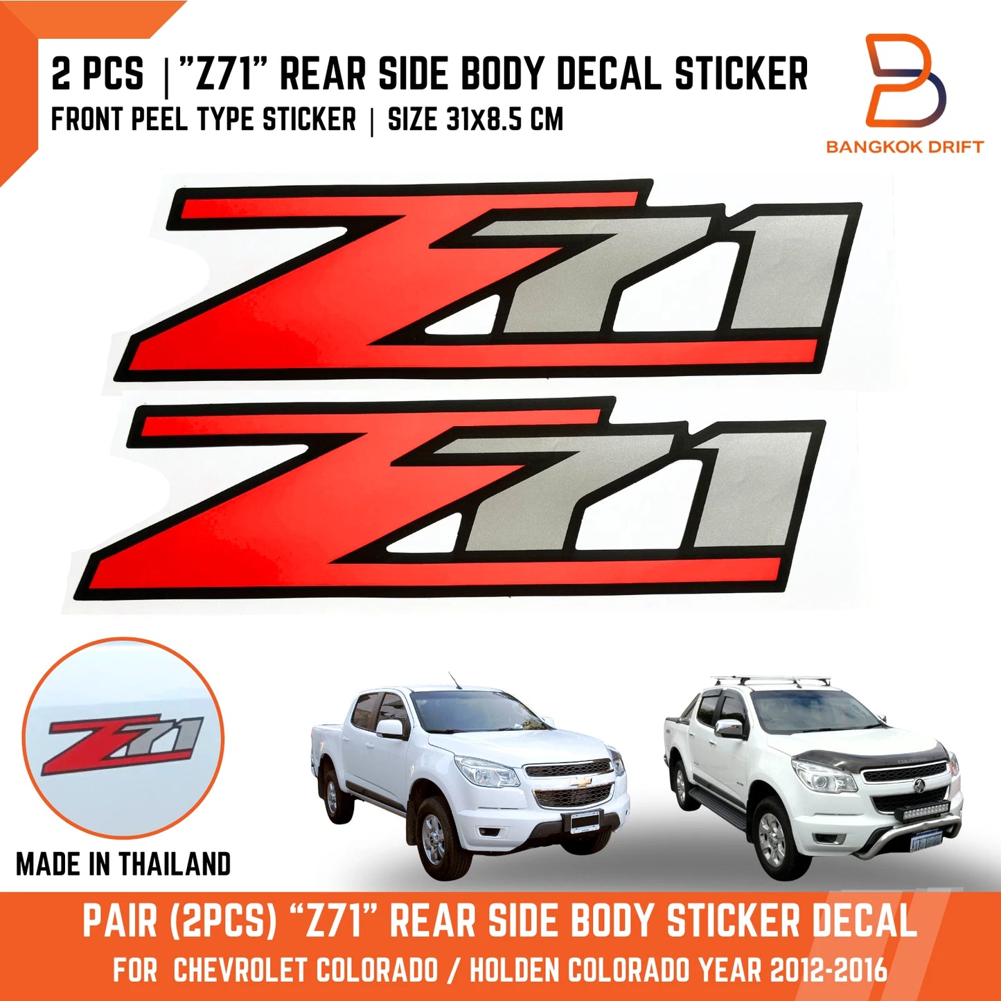 Z71 Side Rear Fender Body Sticker Decal for Holden Colorado Ute (12-23)