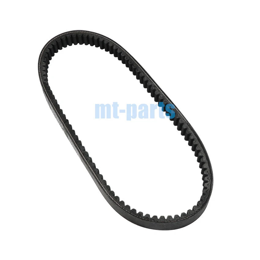 Drive Belt for Yamaha NMAX 125, Tricity 155 (2021-2023)