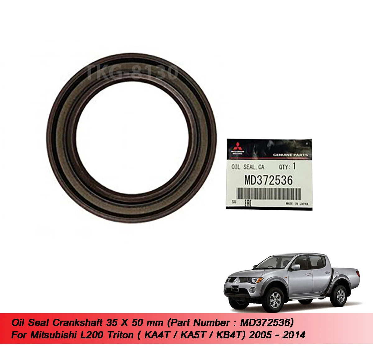 Oil Seal for Mitsubishi L200 Triton (2005-2014)