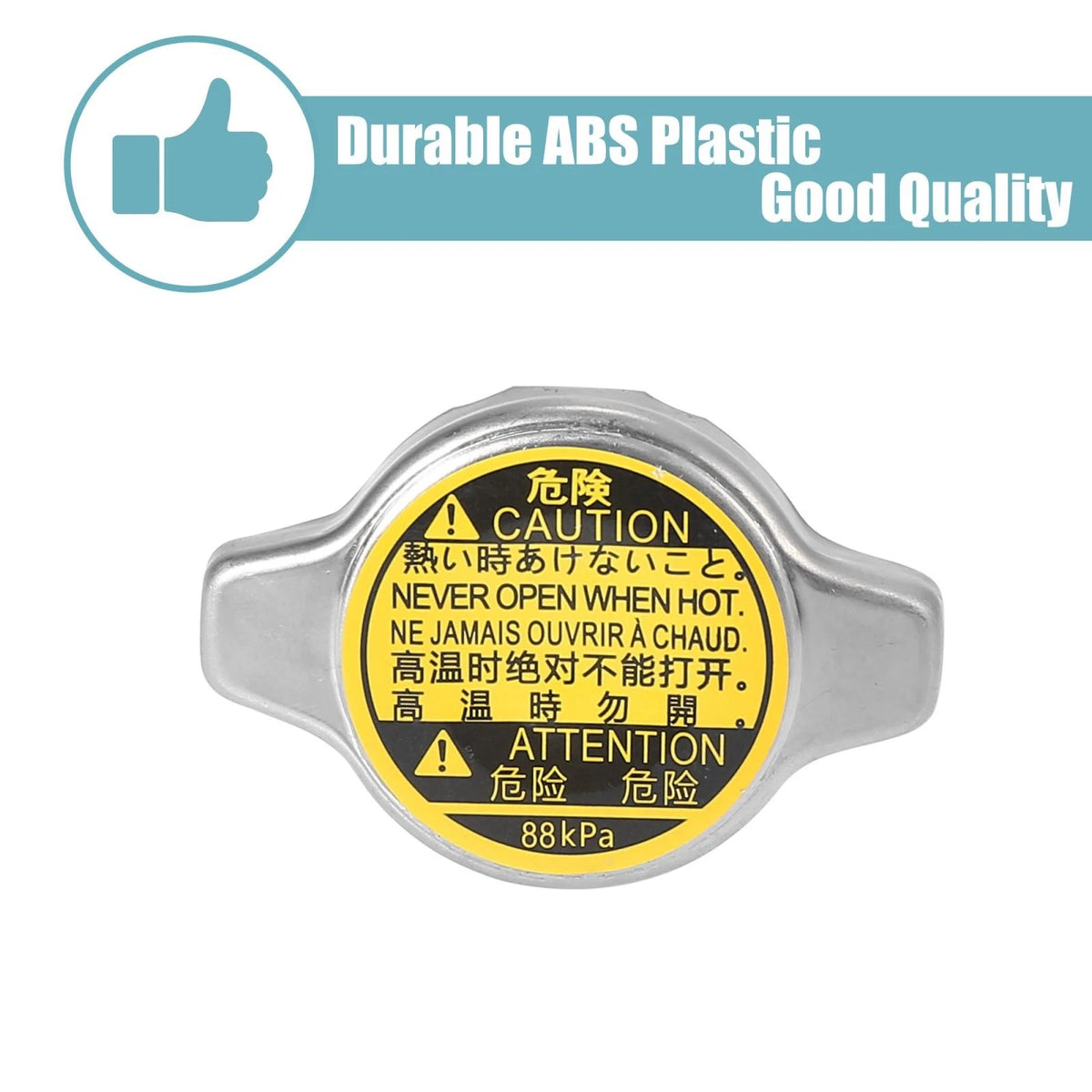 Radiator Coolant Recovery Cap for Toyota Corolla, Lexus GS300 (2003-2008)