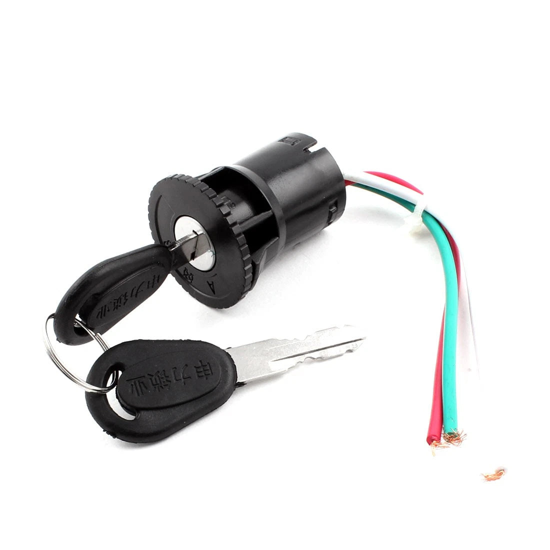 Ignition Switch Lock / 3-Wire for Scooter Motorcycle 2 x Keys