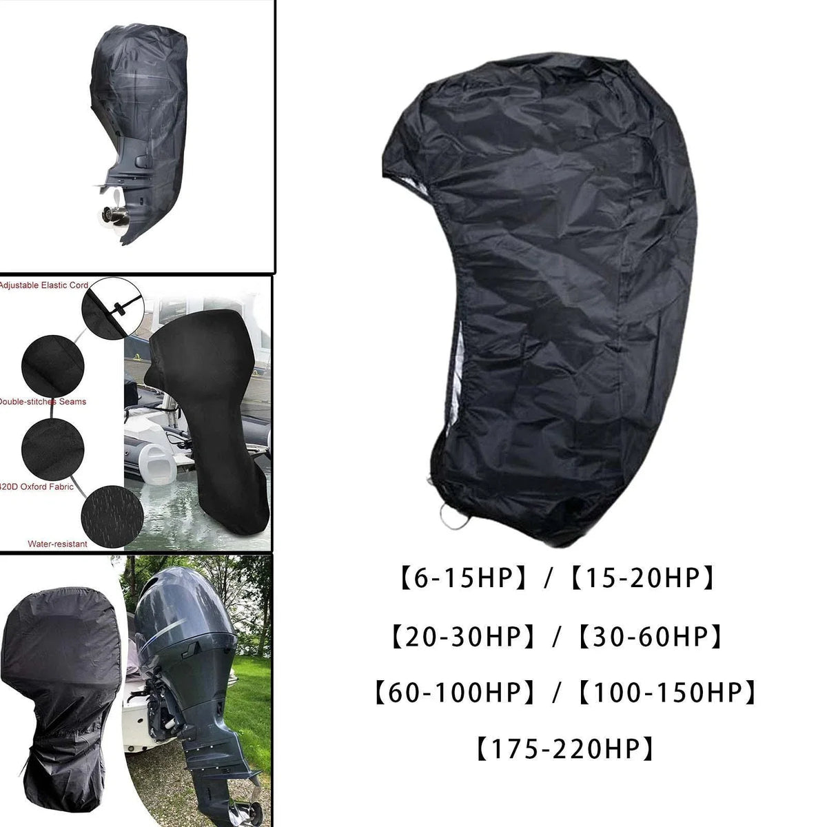 Durable Outboard Motor Shield for Boats, OMC, BRP, Mercury Marine, 40-60HP