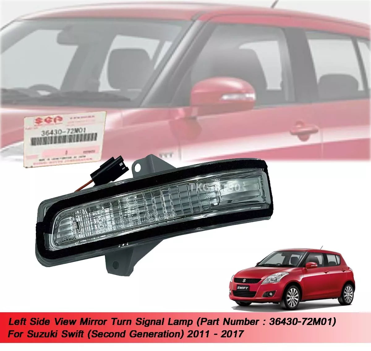 LH Side Mirror Turn Signal Lamp for Suzuki Swift (2011-2017)