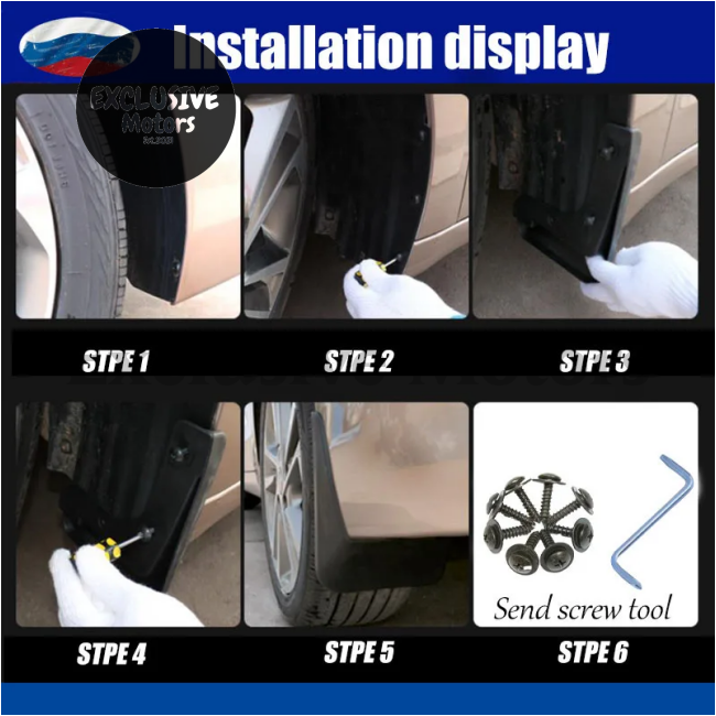 4-Piece Mudflap Set For Land Rover Evoque (2012-2019) - Front And Rear Mudguards