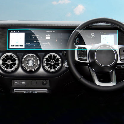 Center Console Screen Protector Tempered Glass Suitable For GWM Tank 300 2023-2024-1