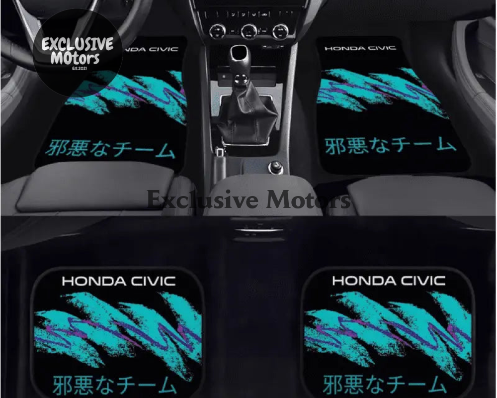 Custom 90s Retro Floor Mats