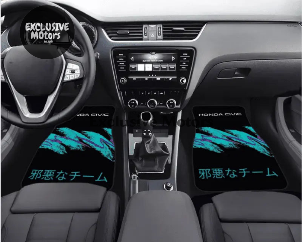 Custom 90s Retro Floor Mats