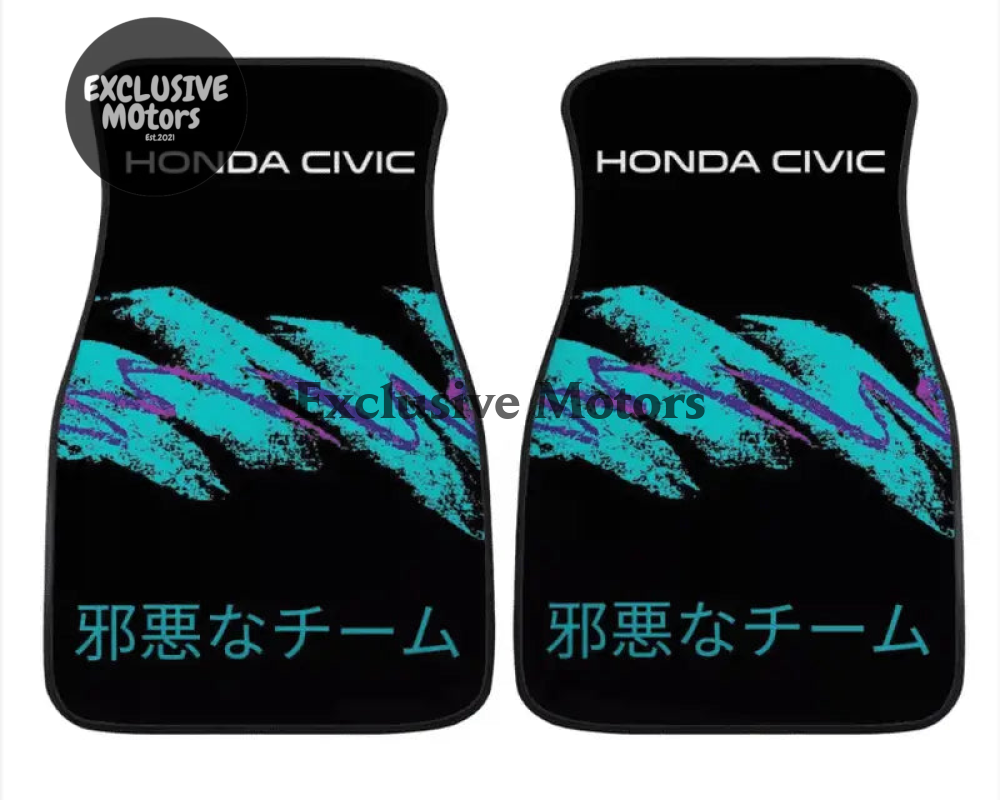 Custom 90s Retro Floor Mats