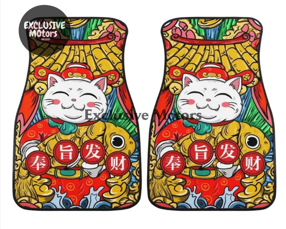 Custom Hello Cat Floor Mats