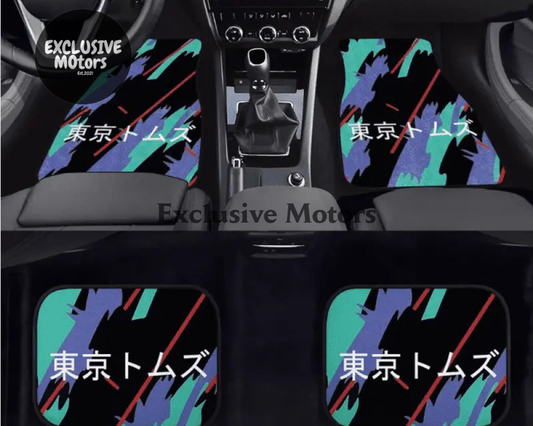 Custom Tokyo Tom's Kanji Floor Mats