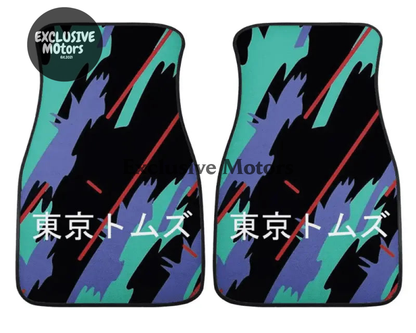 Custom Tokyo Tom's Kanji Floor Mats
