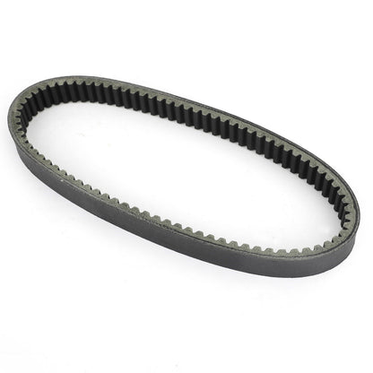 Drive Belt Fit for Bennche Coleman Qlink Hisun MSU 400 ATV UTV 25300-003-0000 Generic