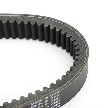Drive Belt 417300367 For Ski-Doo Expedition Renegade MXZ GSX Sport 550F 2010 Generic