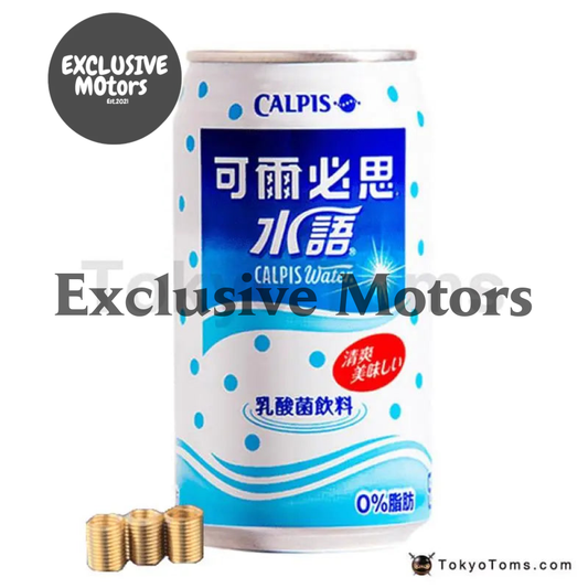 Tokyo Tom's Custom Can Shifter Universal - "as shown"