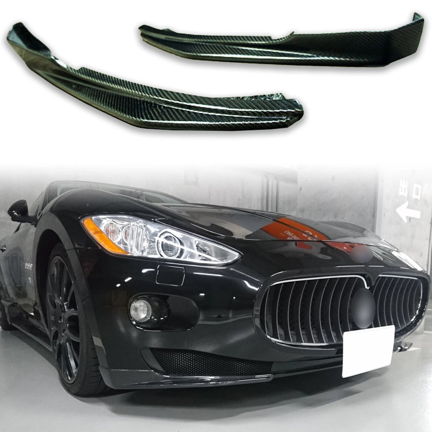 MC Front Bumper Splitter for Maserati Gran Turismo GT (2007-2019)