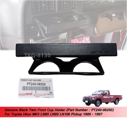 Cup Holder for Toyota Hilux MK3 LN85 LN90 LN106 (1989-1997)