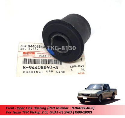 Front Upper Link Bushing for Holden TF 2.5 4JA1-T 2WD (1998-2002)