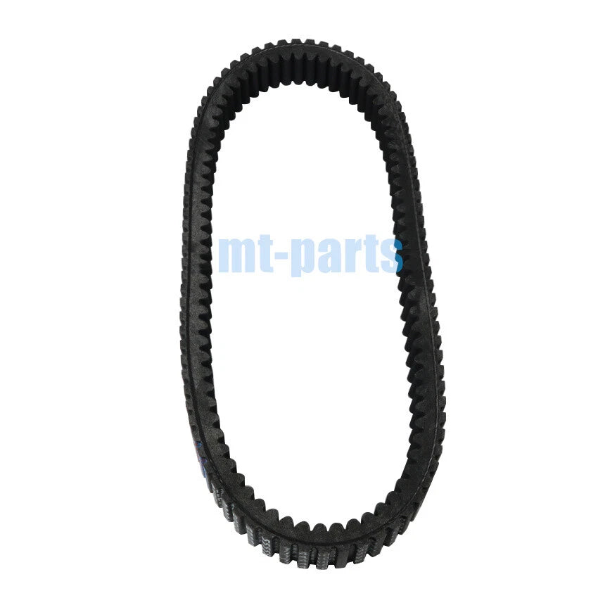 Drive Belt for Yamaha TMAX 560 ABS (2020-2023)