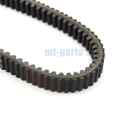 Drive Belt for Yamaha YP250G Grand Majesty, CP250 Maxam (2004-2012)