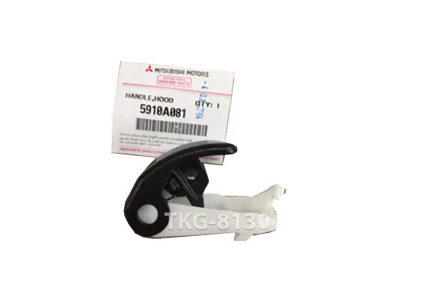 BonnetLock Release for Mitsubishi Mirage G4 Attrage Sedan (2012-2022)