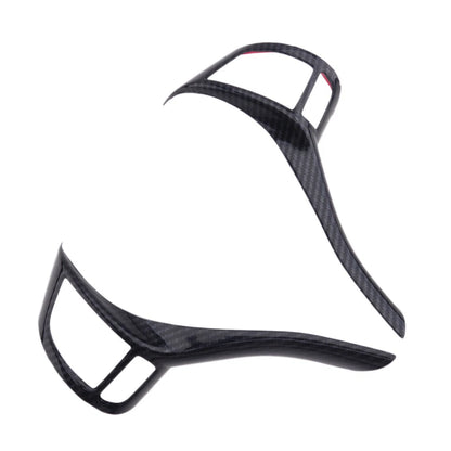 Steering Wheel Trim Cover for Nissan Teana Altima (2013-2018)