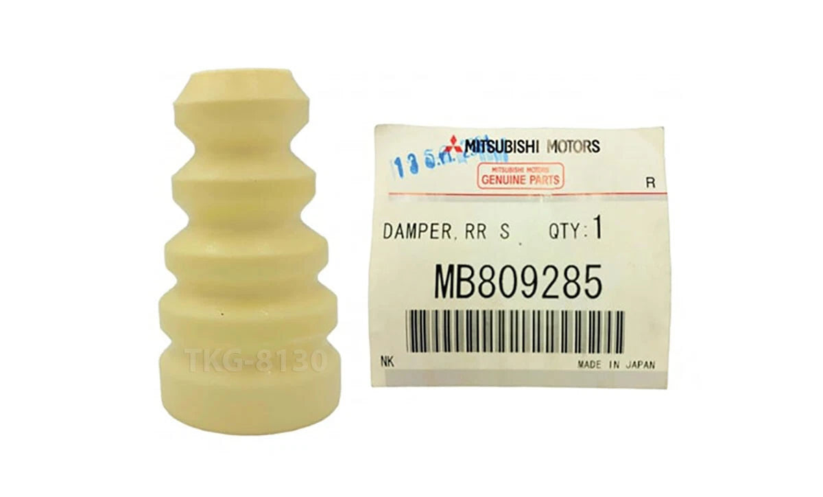 Rear Shock Absorber for Mitsubishi Lancer Mirage Sedan (1996-2001)