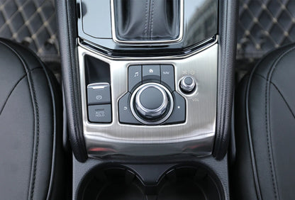 Electrical Park Handbrake Frame Cover Trim for Mazda CX-5 (2017-2021)
