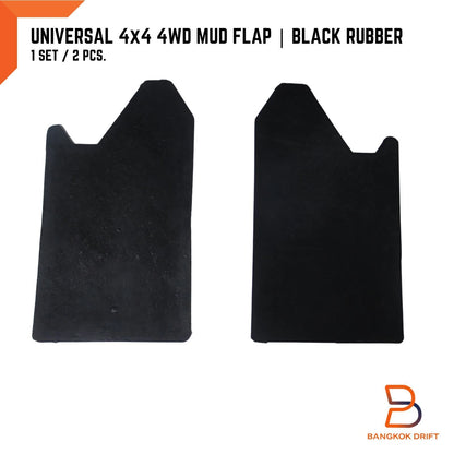 Mud Flaps for Ford Ranger Pickup - Off-Road 4WD 4X4 Splash Guards