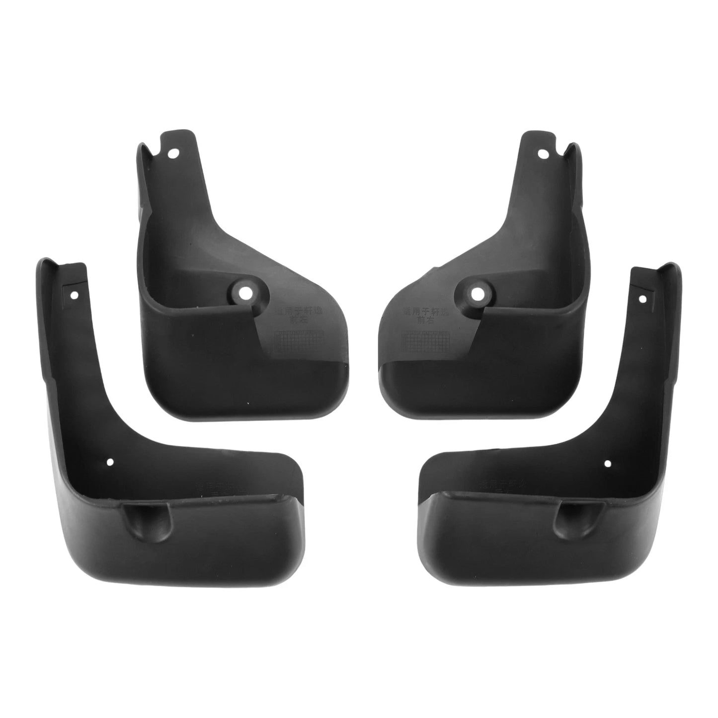 Mud Flaps Splash Guards 1 Set for Nissan Sylphy (2006-2008)