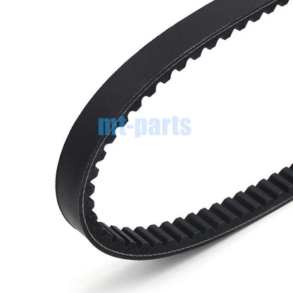 Drive Belt for Yamaha YP250R X-MAX 2005-2016 / X-MAX 250 ABS 2016