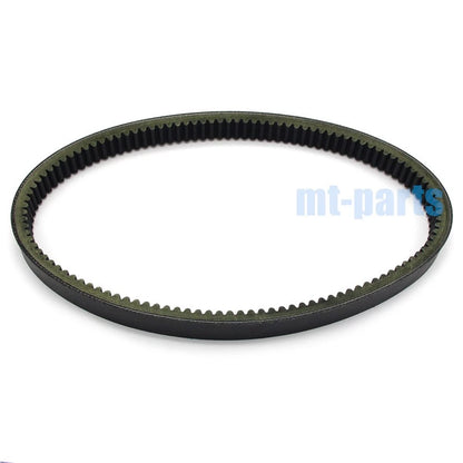 Drive Belt for Yamaha ET250 ET300 ET340 (1977-1988)