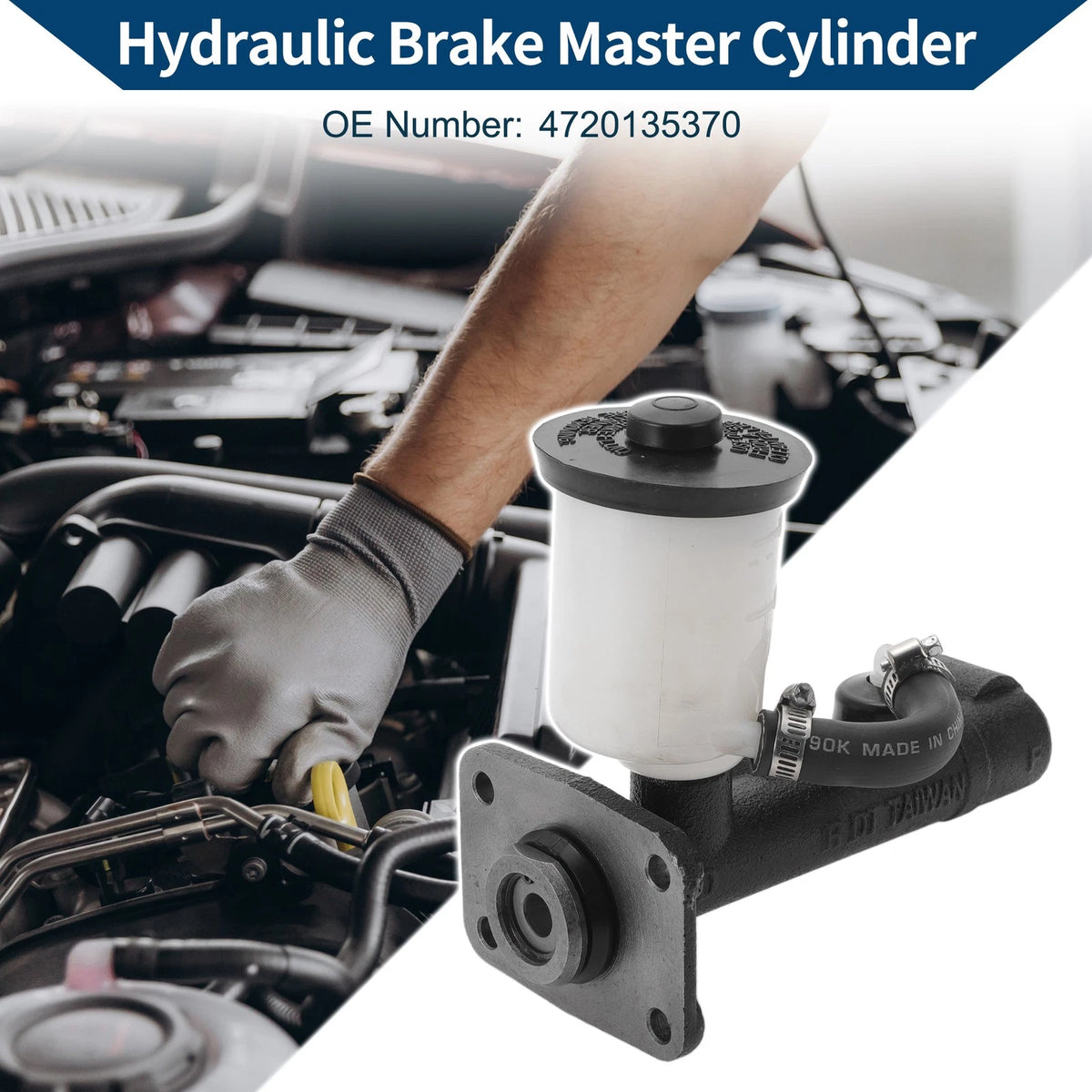 Brake Master Cylinder Reservoir for Toyota Pickup (1981-1988)