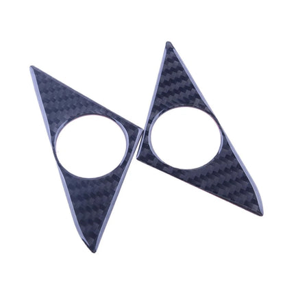 Carbon Fiber Front Door Stereo Speaker Covers for Nissan GT-R R35 (2008-2016)