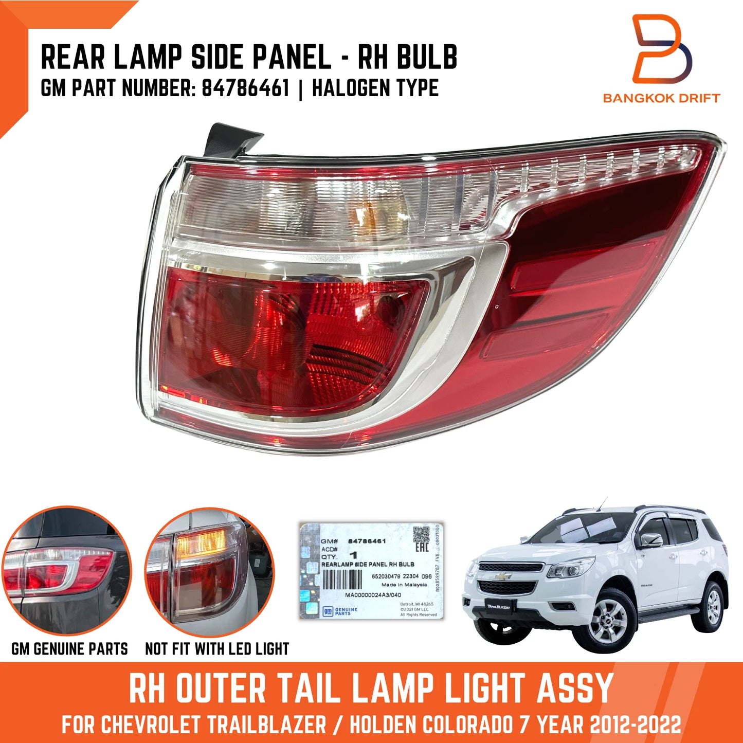 Right Tail Light Lamp Outer for Holden Colorado 7 Trailblazer (2012-2022)