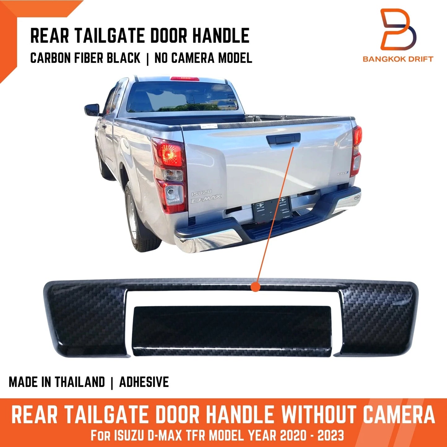 Carbon Fiber Black Tailgate Handle Cover for Isuzu D-Max (2020-2023)