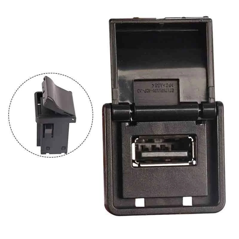 USB Connector Jack Adapter for Nissan 370Z, Cube, GT-R, Leaf, Murano