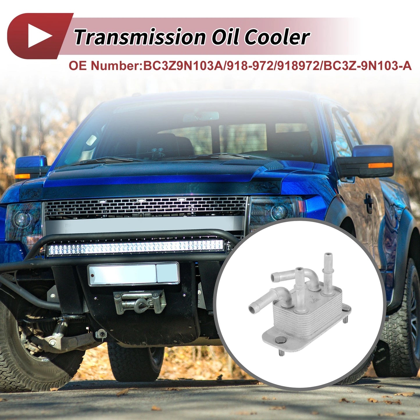 Engine Oil Cooler for Ford F-250 Super Duty (2011-2016)