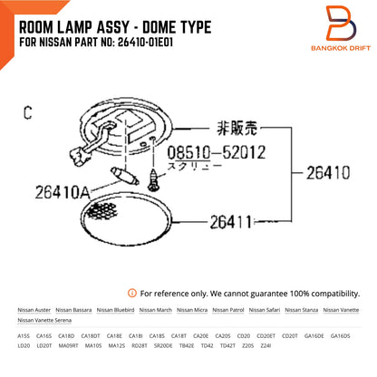 Dome Light Lamp for Nissan Navara D21, Patrol GQ Y60 (1987-1996)