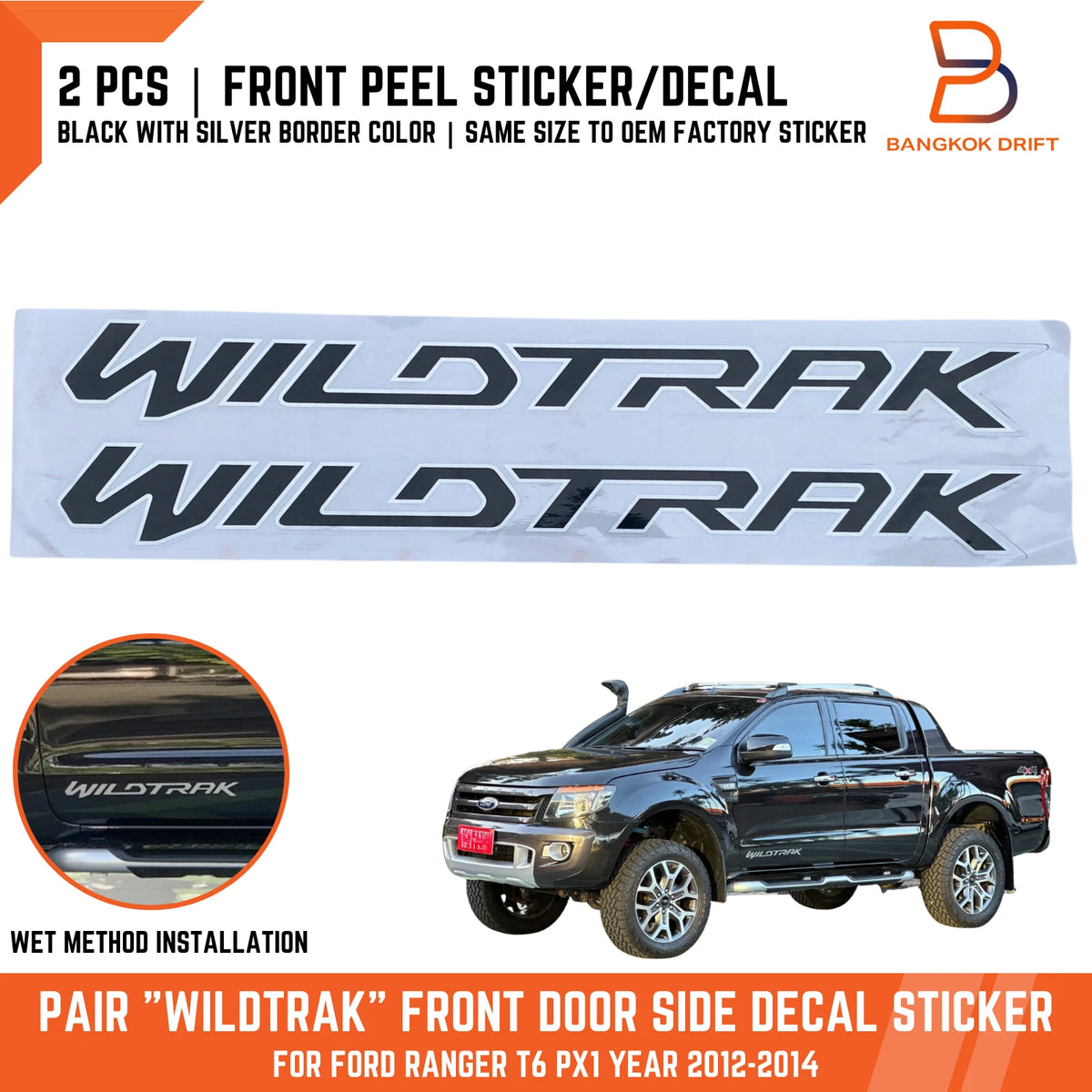 Wildtrak Side Body Decal Kit Black & Silver for Ford Ranger Ute (2012-2014)