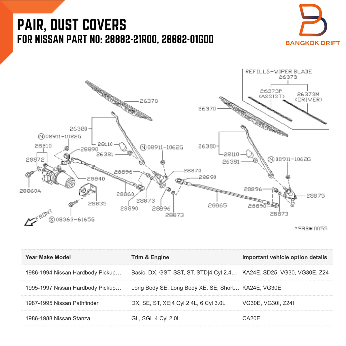 Windshield Wiper Arm Dust Cover for Nissan Navara D21 (1986-1997)