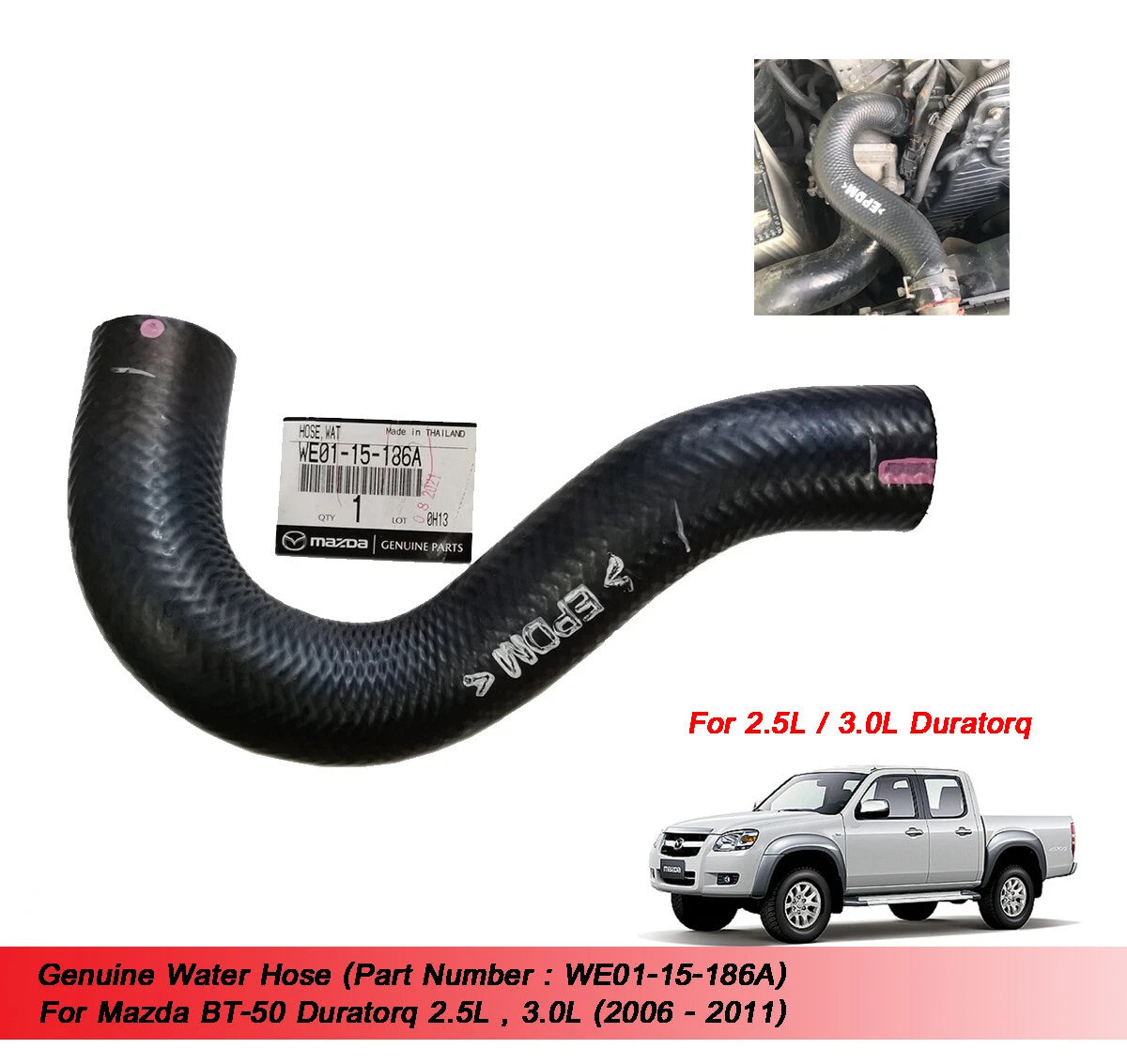 Water Hose for Mazda BT-50 2.5/3.0 (2006-2011)