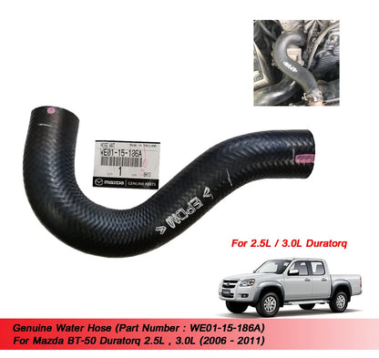 Water Hose for Mazda BT-50 2.5/3.0 (2006-2011)
