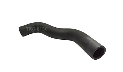 Water Rad Hose for Isuzu D-Max 2.5L 4JA1 Ute(2003-2005)