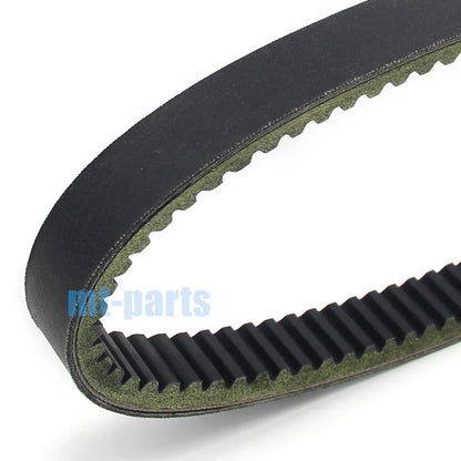 Drive Belt for Can-Am Outlander 400 EFI XT, 450 4x4 DPS (2009-2017)
